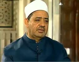 الدكتور احمد الطيب شيخ الأزهر